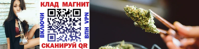 Купить Серафимович A PVP Кокаин Амфетамин Мефедрон Каннабис ГАШИШ