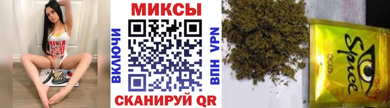 Бутират буратино  Серафимович 