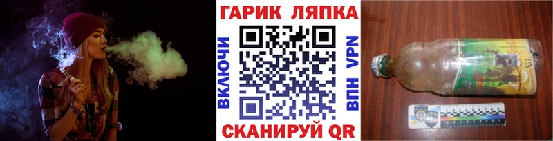 сколько стоит  Серафимович  Гашиш хэш 