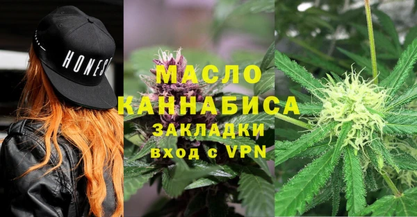 круглые Армянск