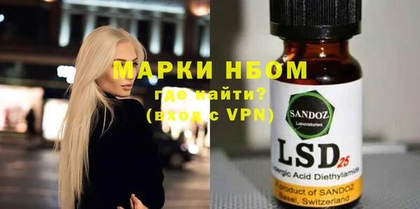 бутик Аркадак