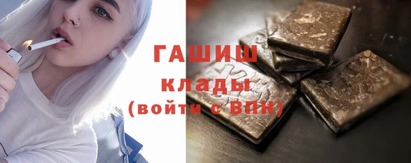 круглые Армянск