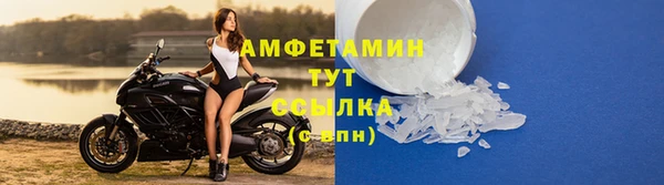 бутик Аркадак
