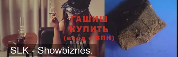 бутик Аркадак