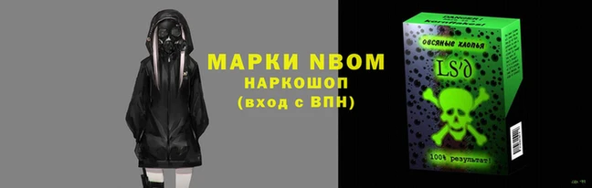 круглые Армянск