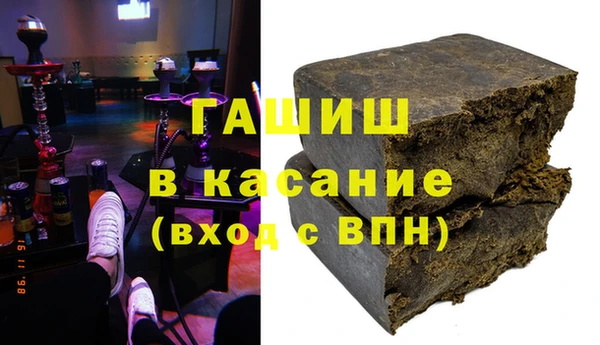 круглые Армянск