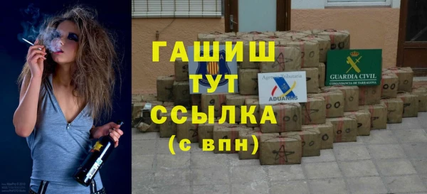 бутик Аркадак