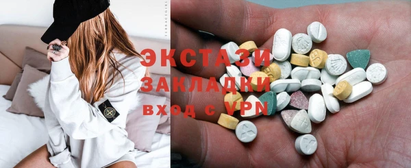 бутик Аркадак