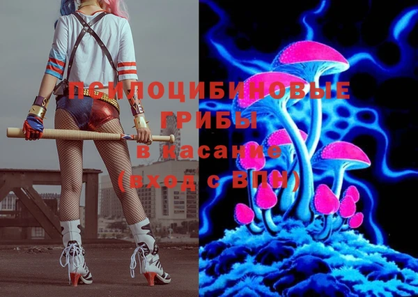 бутик Аркадак