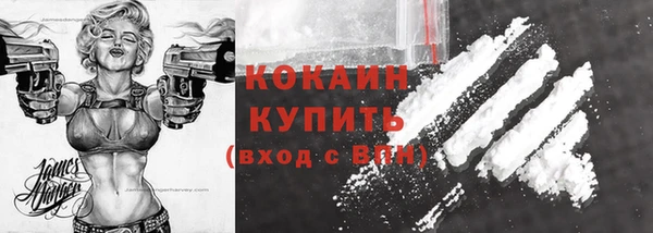 бутик Аркадак
